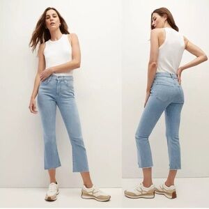Veronica Beard Carly Kick Flare High-Rise Jeans size 26